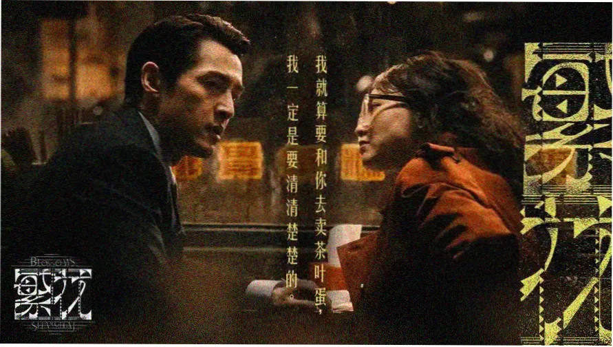 久久91亚洲人成电影网站 热门推荐