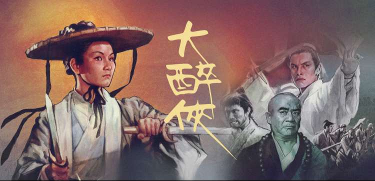 久久91亚洲影视 热门榜单